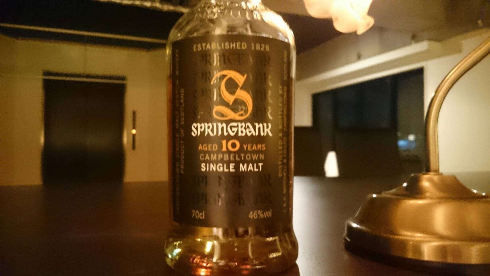 ウイスキー：SPRINGBANK