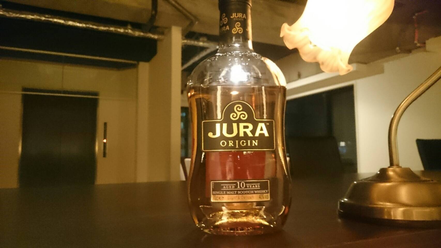 ウイスキー：JURA ORIGIN