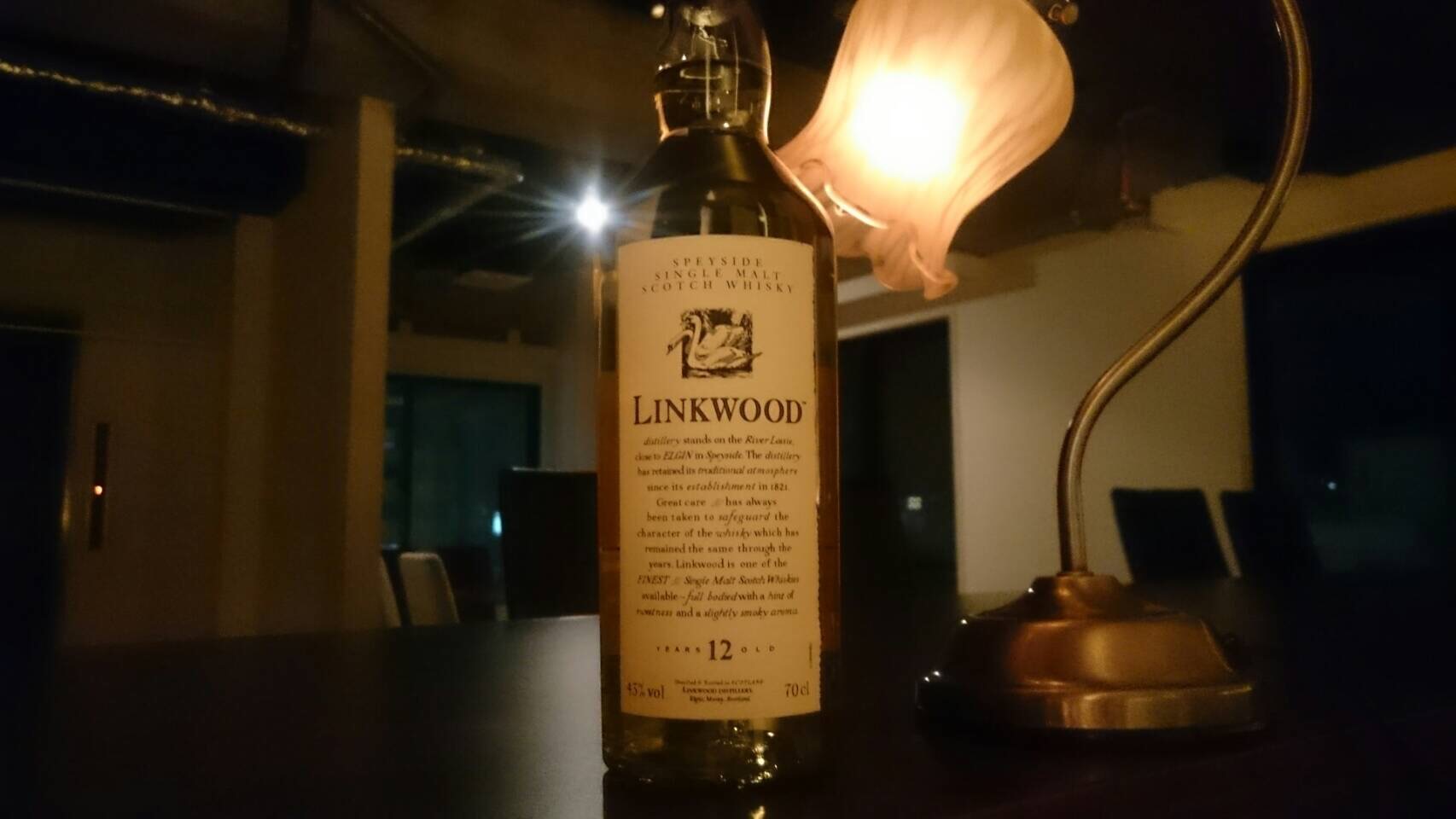 ウイスキー：LINKWOOD